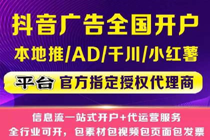 案例解析：百度SEM如何帮助企业抢占市场