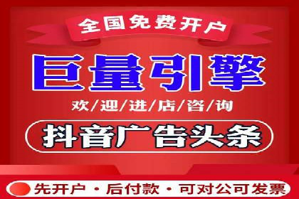 SEM推广代运营公司：助力企业提升广告效果